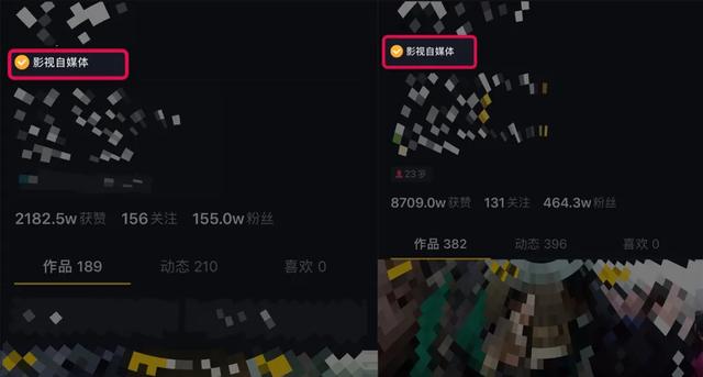 抖音影视号2.0:0基础一部手机玩赚抖音,轻松月入3万(无水印)插图1 抖音影视号2.0:0基础一部手机玩赚抖音,轻松月入3万(无水印)