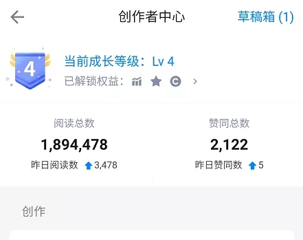 知乎精准引流7.0+知乎好物变现技术课程,新升级+新玩法,一部手机月入3W插图3 知乎精准引流7.0+知乎好物变现技术课程,新升级+新玩法,一部手机月入3W