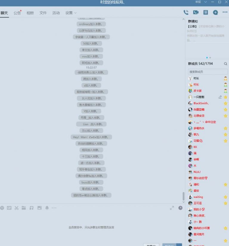 苏笙君·赚钱系统20讲：教你从0到1赚到你的第一桶金，不讲理论，只讲方法