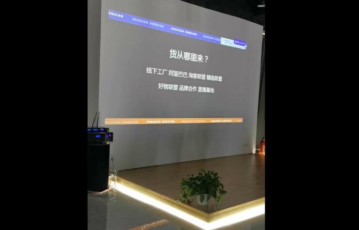 2021拼多多线下直播课:全程纯干货分享,关于拼多多的一切逻辑都能在这学到插图2 2021拼多多线下直播课:全程纯干货分享,关于拼多多的一切逻辑都能在这学到