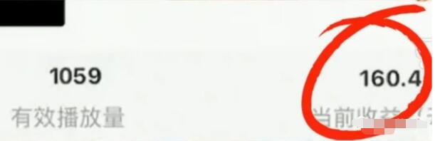 抖音隐藏着的月入过万的玩法，小白亦可快速上手操作