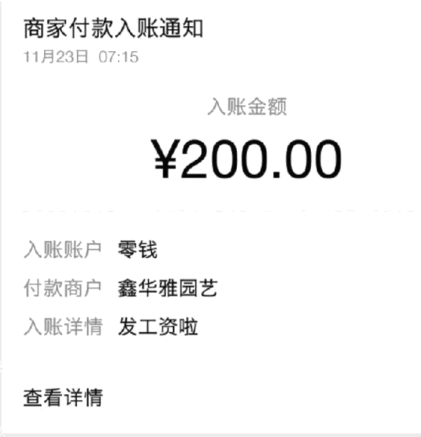 小龙虾挂机项目,实战测试日赚200+,自动点赞赚钱脚本设计(视频+文档)插图2 小龙虾挂机项目,实战测试日赚200+,自动点赞赚钱脚本设计(视频+文档)
