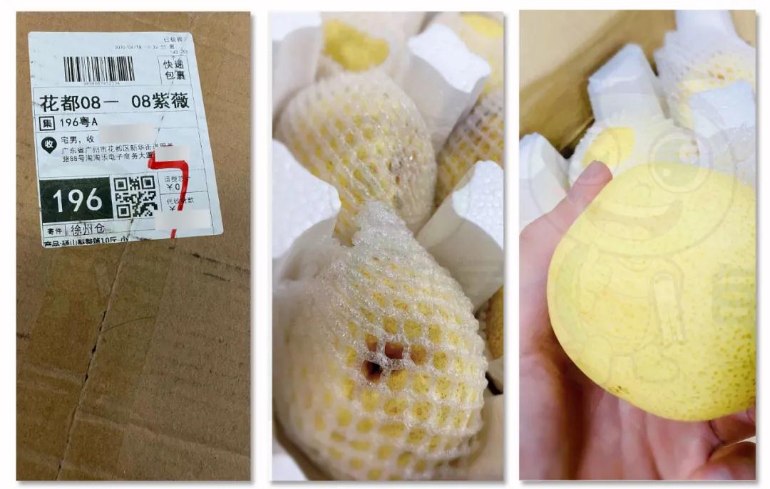 《闲鱼项目玩法实战班》多号批量操作+一个月赚几万+无上限(完整无水印版)插图5 《闲鱼项目玩法实战班》多号批量操作+一个月赚几万+无上限(完整无水印版)