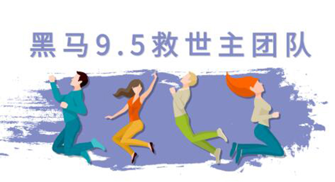 黑马9.5抖音起号(美国码,女粉起号新玩法,30秒出原创视频)附素材-无水印插图1 黑马9.5抖音起号(美国码,女粉起号新玩法,30秒出原创视频)附素材-无水印