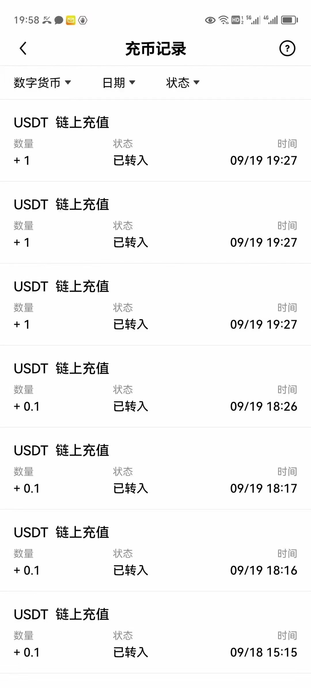 韩国钓鱼小游戏撸USDT,单窗口日撸3—4U插图1 韩国钓鱼小游戏撸USDT,单窗口日撸3—4U
