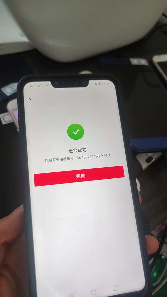 外面收费1980暴力开通中视频计划教程,附 快速通过中视频伙伴计划的办法插图9 外面收费1980暴力开通中视频计划教程,附 快速通过中视频伙伴计划的办法