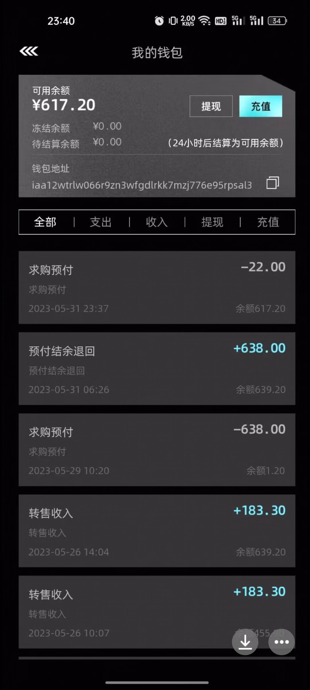 单号300+左右的非梵艺术全自动协议全网首发,多号无限做号独家项目打金插图1 单号300+左右的非梵艺术全自动协议全网首发,多号无限做号独家项目打金