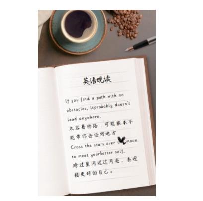 副业拆解:小红书英语拍书引流变现项目【一条龙实战玩法+150G资料包】插图2 副业拆解:小红书英语拍书引流变现项目【一条龙实战玩法+150G资料包】