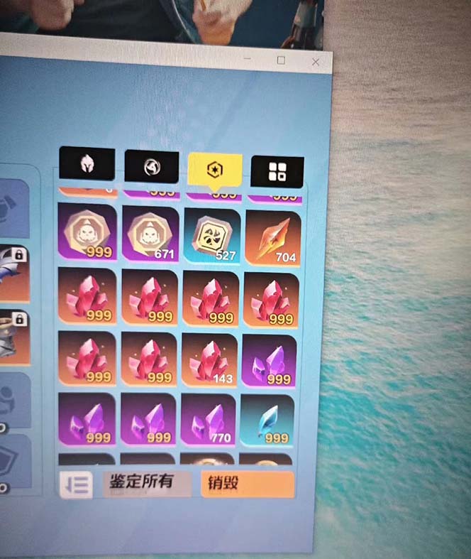 最新工作室内部火炬之光搬砖全自动挂机打金项目,单窗口日收益10-20+插图1 最新工作室内部火炬之光搬砖全自动挂机打金项目,单窗口日收益10-20+