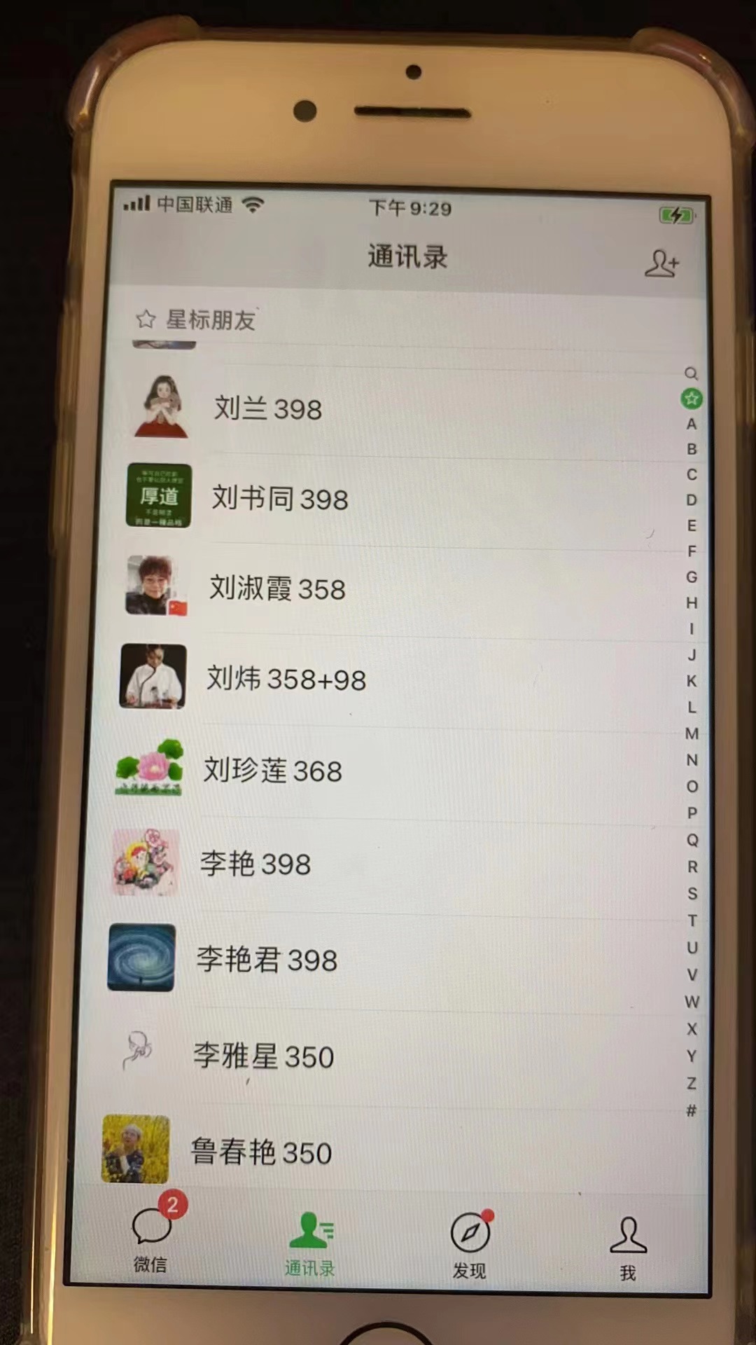 视频SEO出售虚拟产品 每天稳定2-5单 利润1000+ 史上最稳定私域变现项目插图1 视频SEO出售虚拟产品 每天稳定2-5单 利润1000+ 史上最稳定私域变现项目