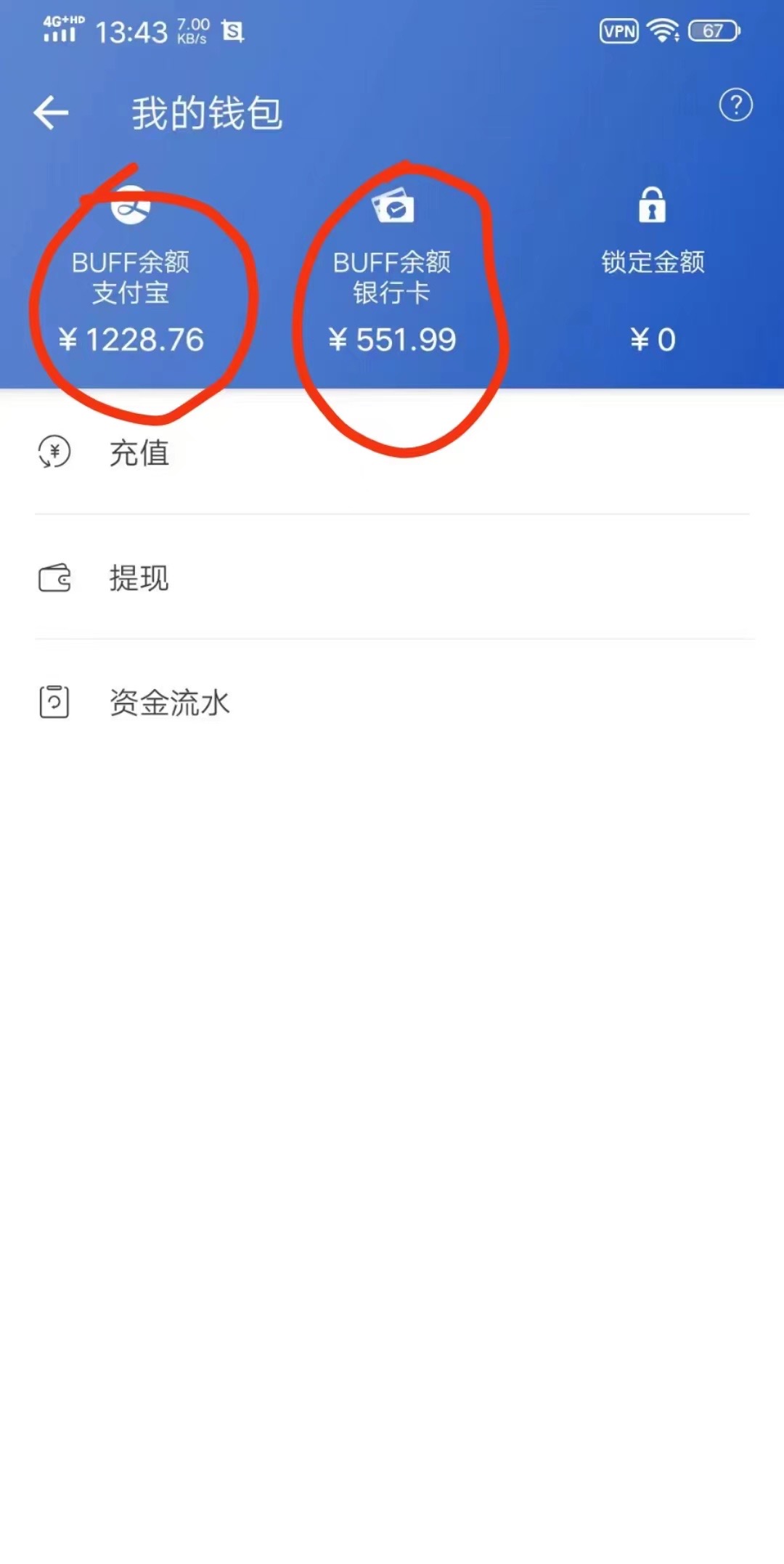 收费6980的Steam海外道具搬砖项目,单号月收益5000+全套实操教程插图1 收费6980的Steam海外道具搬砖项目,单号月收益5000+全套实操教程