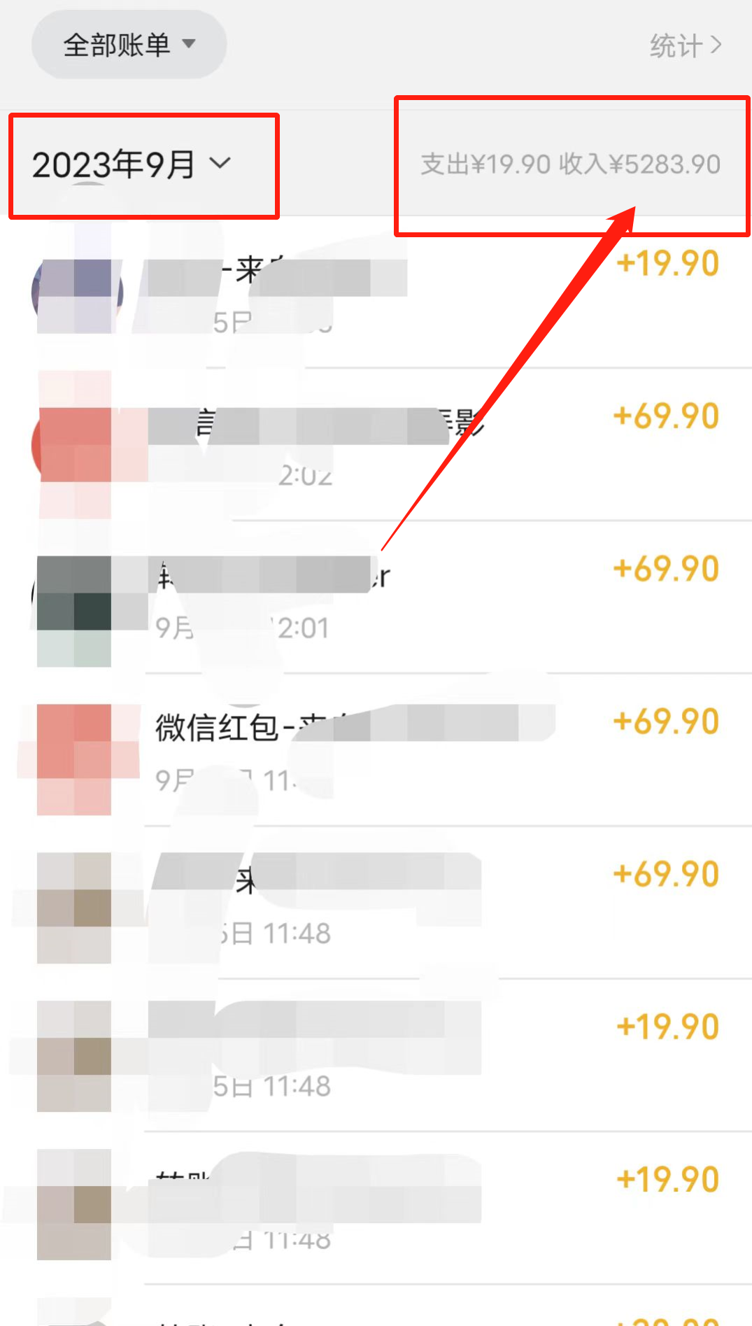全网首发英雄联盟教学最新玩法,多种变现方式,日入1000+(附655G素材)插图3 全网首发英雄联盟教学最新玩法,多种变现方式,日入1000+(附655G素材)
