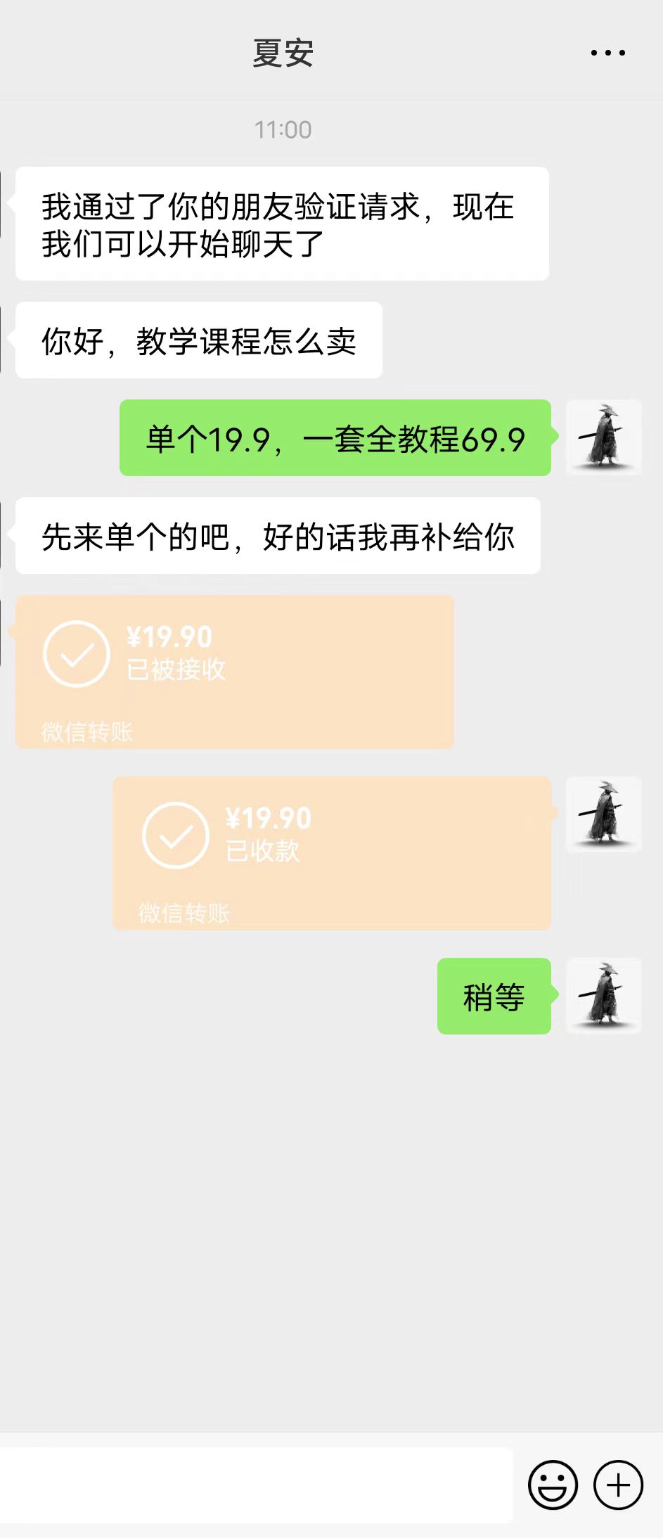 全网首发英雄联盟教学最新玩法,多种变现方式,日入1000+(附655G素材)插图1 全网首发英雄联盟教学最新玩法,多种变现方式,日入1000+(附655G素材)