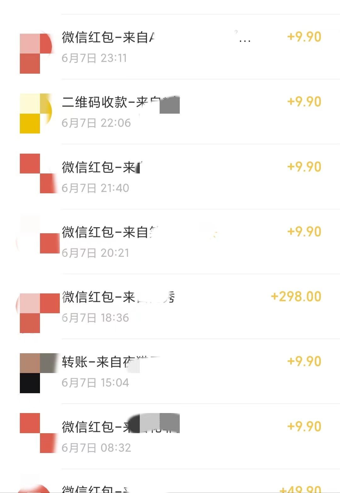 《美女号+学单词》玩法,信息差而已 课程拆开揉碎了和大家去讲 (教程+素材)插图1 《美女号+学单词》玩法,信息差而已 课程拆开揉碎了和大家去讲 (教程+素材)