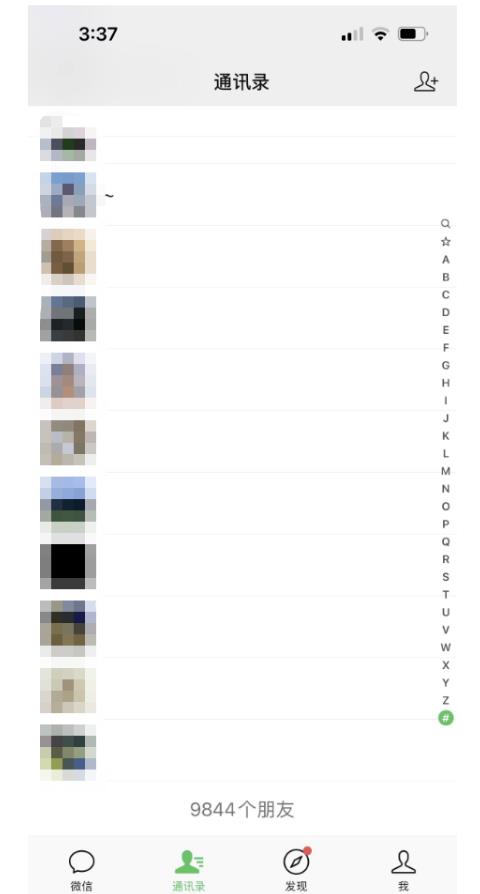 绅白·万能引流变现1.0,简单无脑操作,每天可以引流50+到100+插图1 绅白·万能引流变现1.0,简单无脑操作,每天可以引流50+到100+