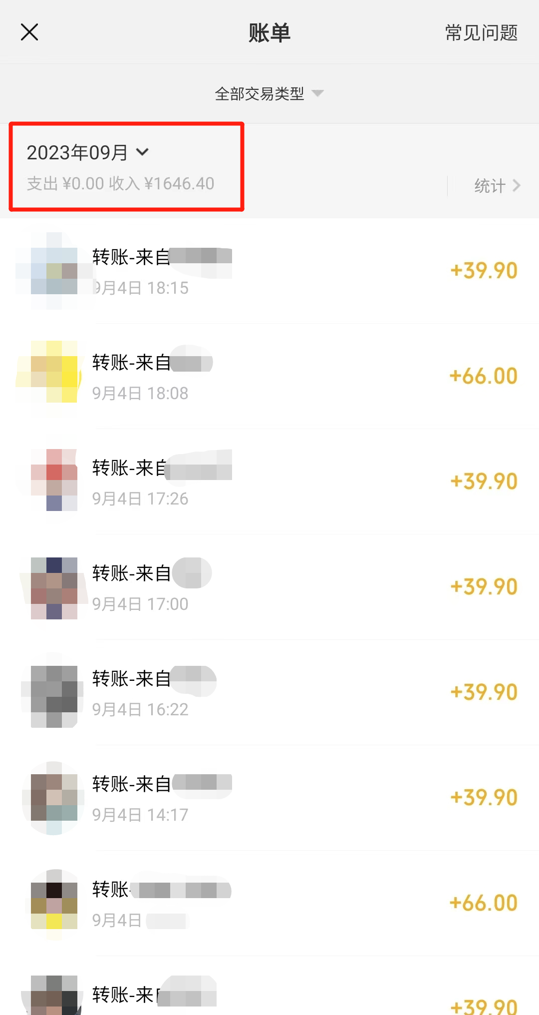 小红书PPT模板变现项目:简单易上手,日入400+(教程+226G素材模板)插图4 小红书PPT模板变现项目:简单易上手,日入400+(教程+226G素材模板)