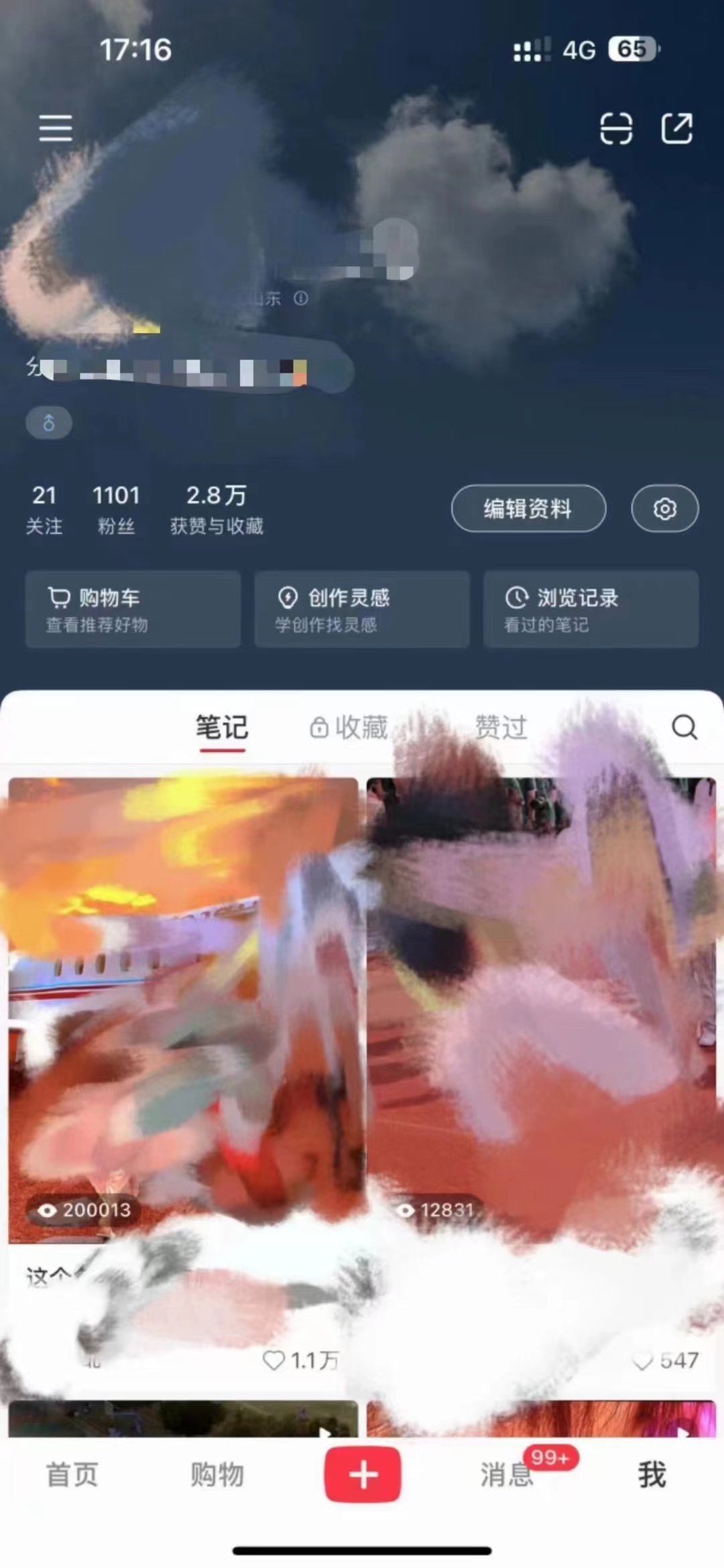 外面收费6980的AI美女项目!每月躺赚5位数收益(教程+素材+工具)插图1 外面收费6980的AI美女项目!每月躺赚5位数收益(教程+素材+工具)