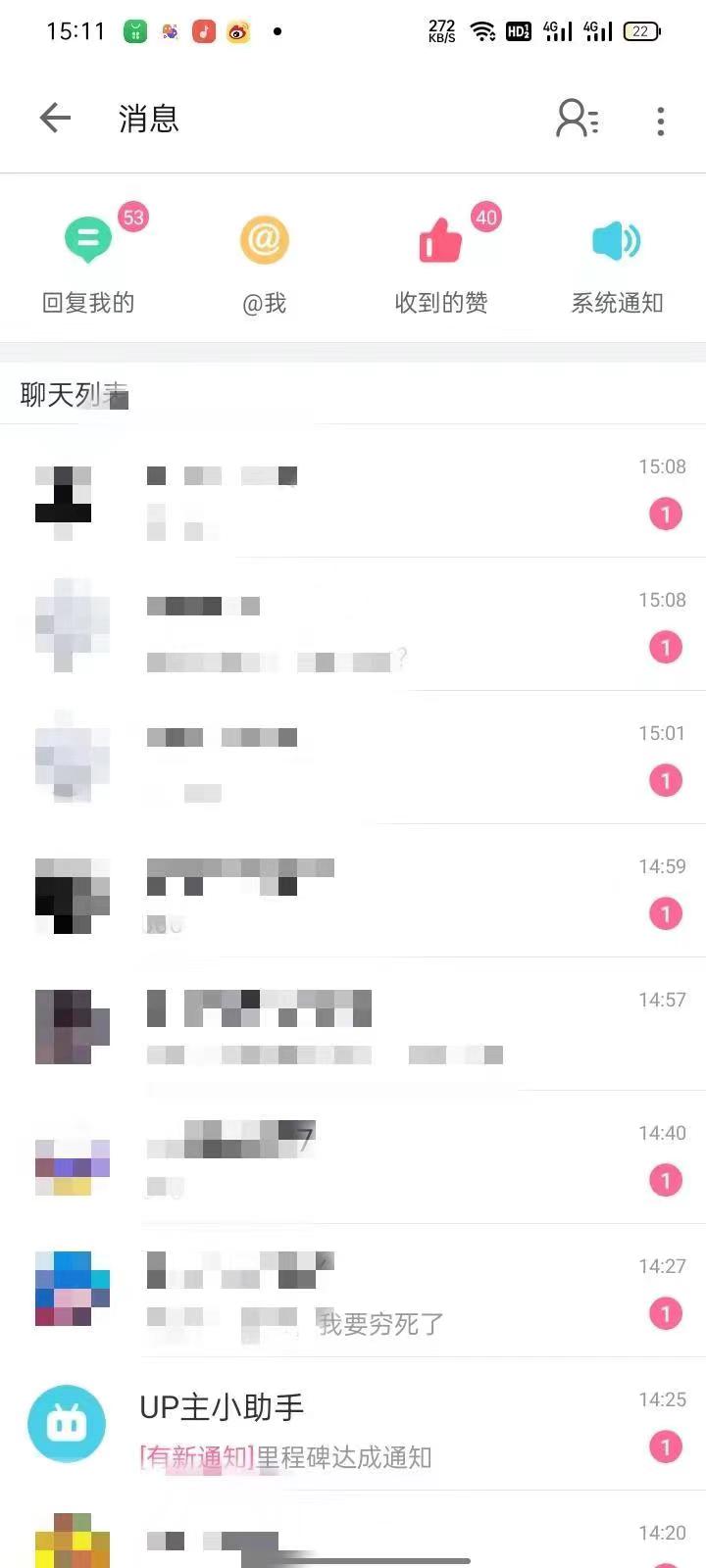 外面收费6980的AI美女项目!每月躺赚5位数收益(教程+素材+工具)插图2 外面收费6980的AI美女项目!每月躺赚5位数收益(教程+素材+工具)