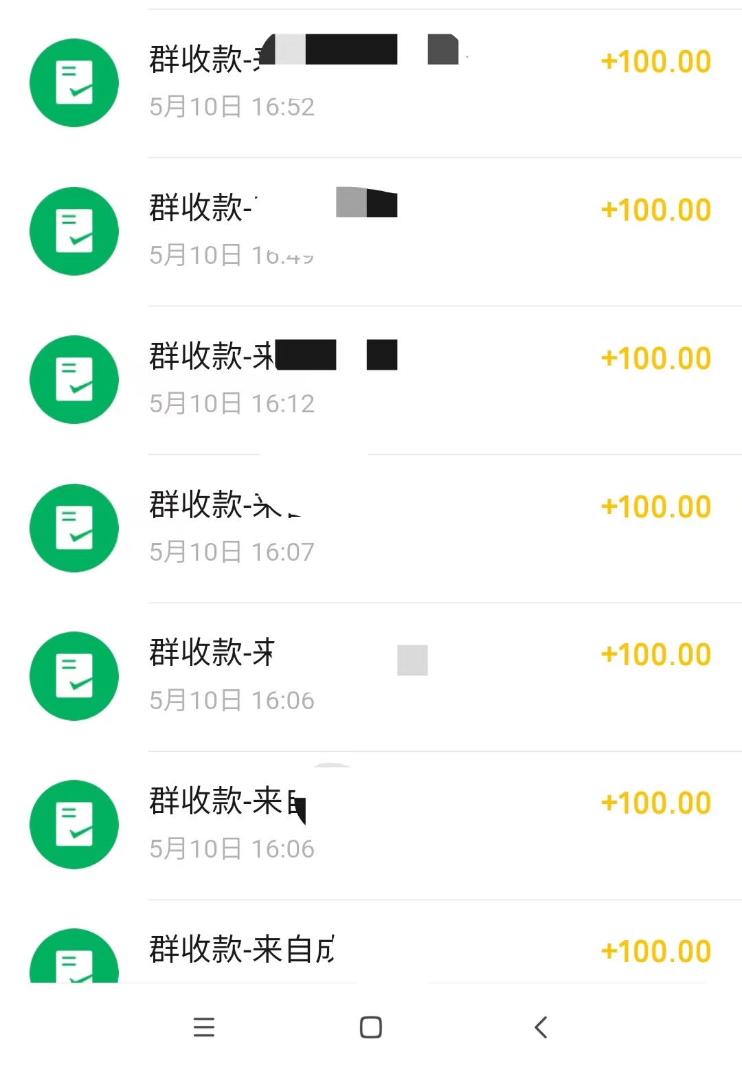闲鱼引流宝妈粉+卖货赚钱 一个月收益30000+（实操视频教程）