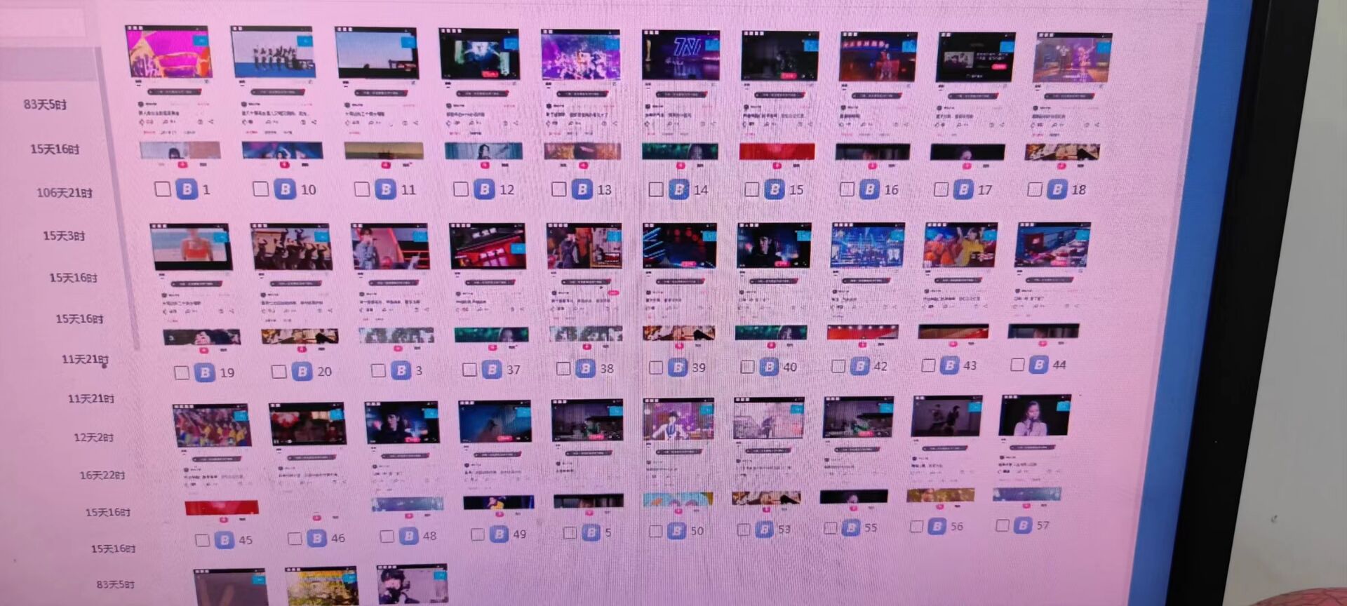搜狐自媒体自动无脑挂机项目:无风控官方打款 单窗口收益6-10元(教程+脚本)插图8 搜狐自媒体自动无脑挂机项目:无风控官方打款 单窗口收益6-10元(教程+脚本)