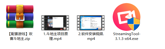 抖音斗地主小游戏直播项目,无需露脸,新手主播可做,流量大每天大几千收入插图 抖音斗地主小游戏直播项目,无需露脸,新手主播可做,流量大每天大几千收入