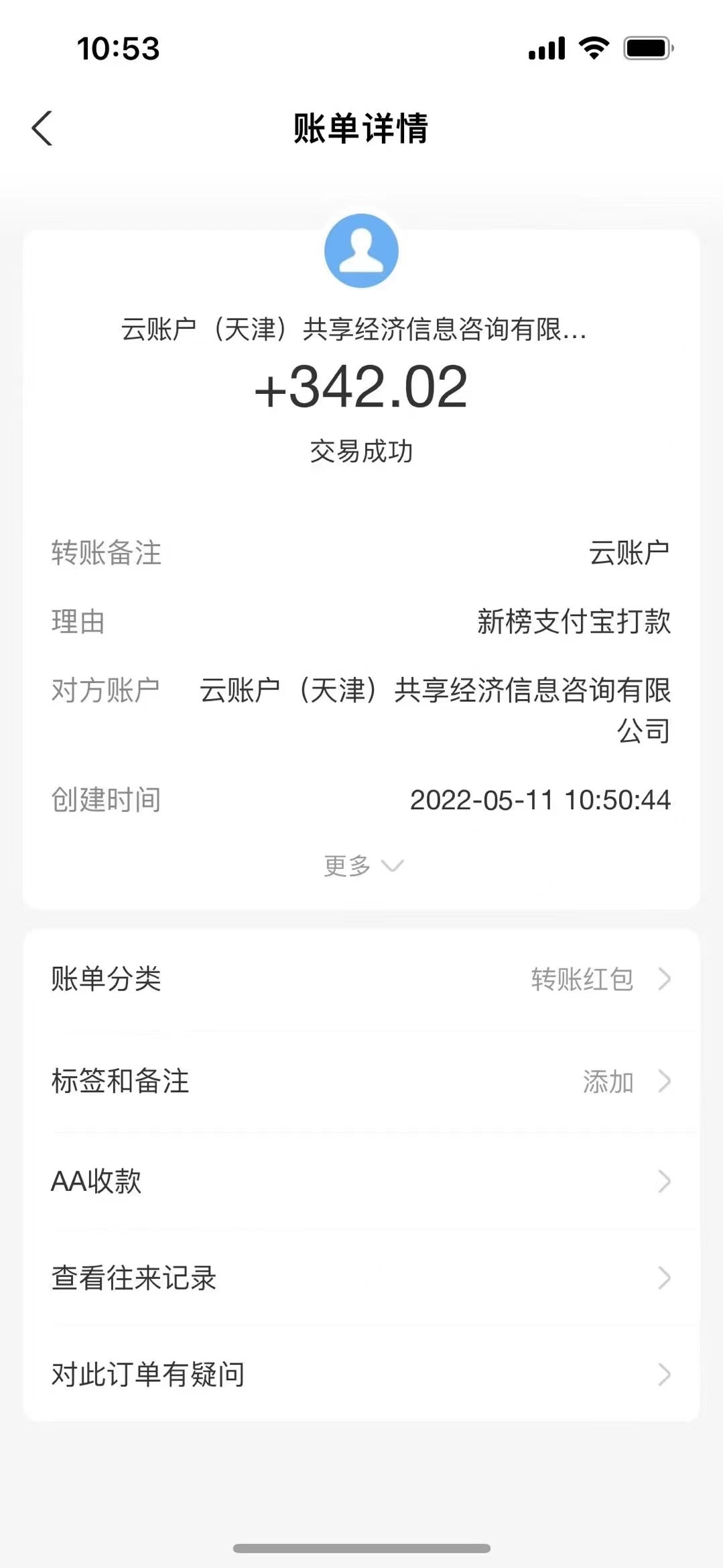 最新“壁纸下载”项目新玩法,小白零基础照抄也能日入1000+插图 最新“壁纸下载”项目新玩法,小白零基础照抄也能日入1000+