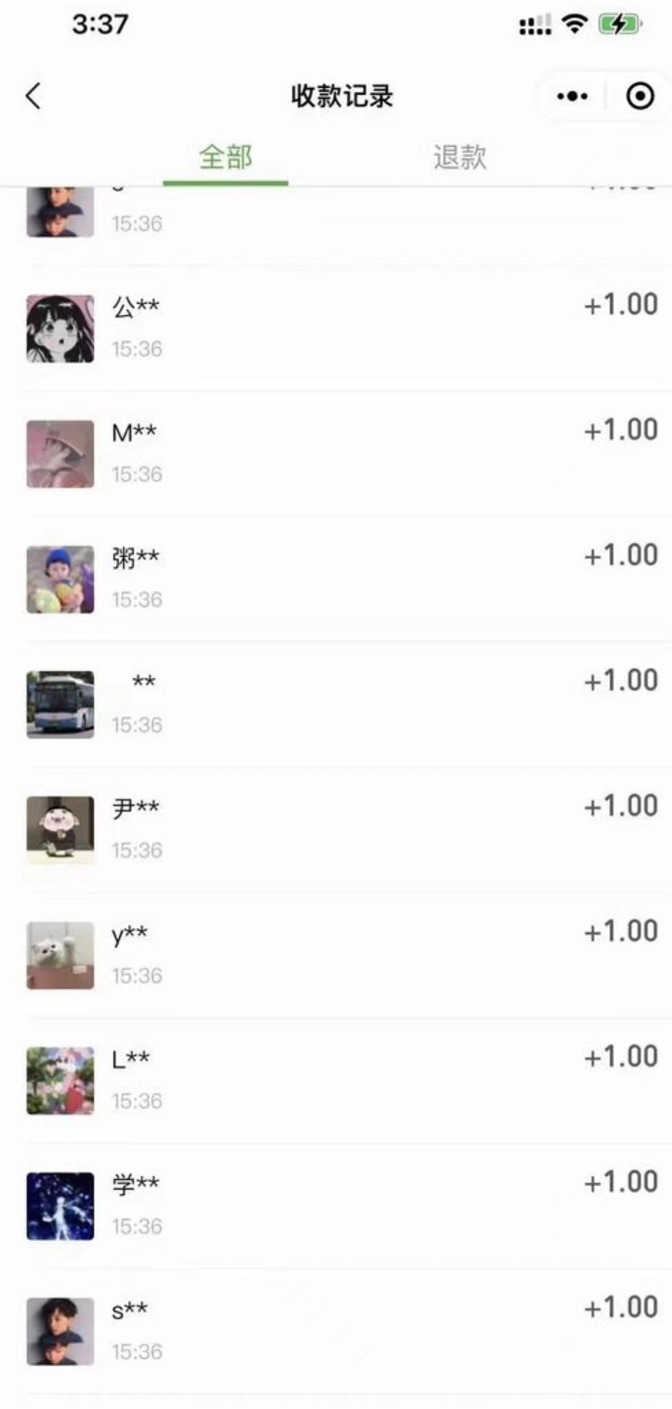 搭建交友盲盒网站,号称一天300—500+【源码+教程】插图 搭建交友盲盒网站,号称一天300—500+【源码+教程】