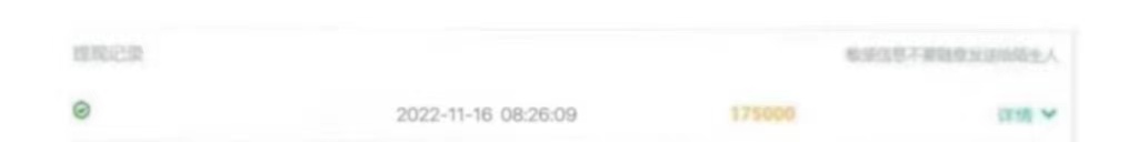 【信息差项目】在线作业批改判断员,1小时收益5元【视频教程+任务渠道】插图1 【信息差项目】在线作业批改判断员,1小时收益5元【视频教程+任务渠道】