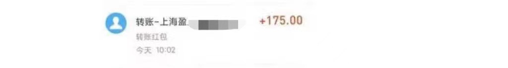 【信息差项目】在线作业批改判断员,1小时收益5元【视频教程+任务渠道】插图2 【信息差项目】在线作业批改判断员,1小时收益5元【视频教程+任务渠道】