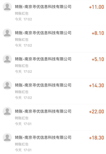 全自动漂流瓶聊天挂机-工作室内部项目 号称单机一天50R【群控软件+教程】插图 全自动漂流瓶聊天挂机-工作室内部项目 号称单机一天50R【群控软件+教程】