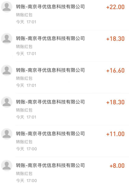 全自动漂流瓶聊天挂机-工作室内部项目 号称单机一天50R【群控软件+教程】插图1 全自动漂流瓶聊天挂机-工作室内部项目 号称单机一天50R【群控软件+教程】