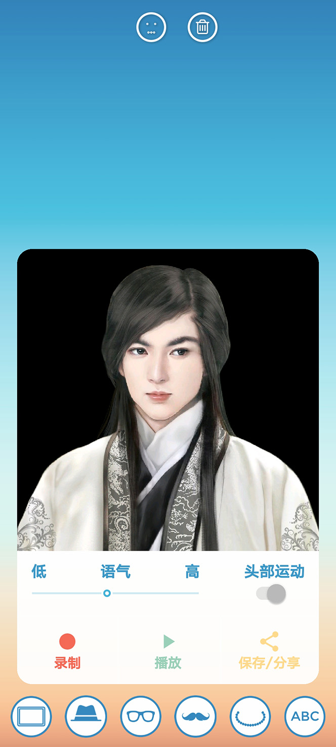 抖音快手古画会唱歌生成脚本，自动生成会唱歌的古画【教程+软件】