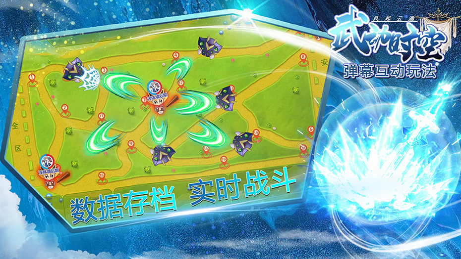 外面收费1980抖音武动时空直播项目,无需真人出镜 实时互动直播(软件+教程)插图2 外面收费1980抖音武动时空直播项目,无需真人出镜 实时互动直播(软件+教程)