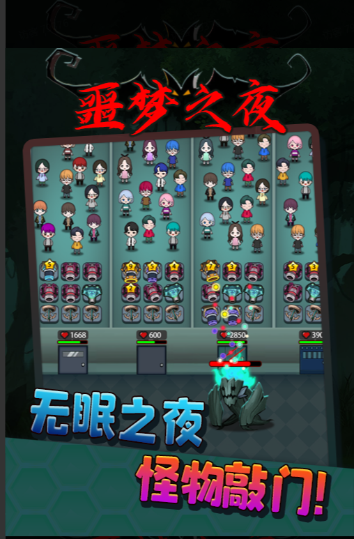 抖音噩梦之夜直播项目,可虚拟人直播 抖音报白 实时互动直播【软件+教程】插图1 抖音噩梦之夜直播项目,可虚拟人直播 抖音报白 实时互动直播【软件+教程】