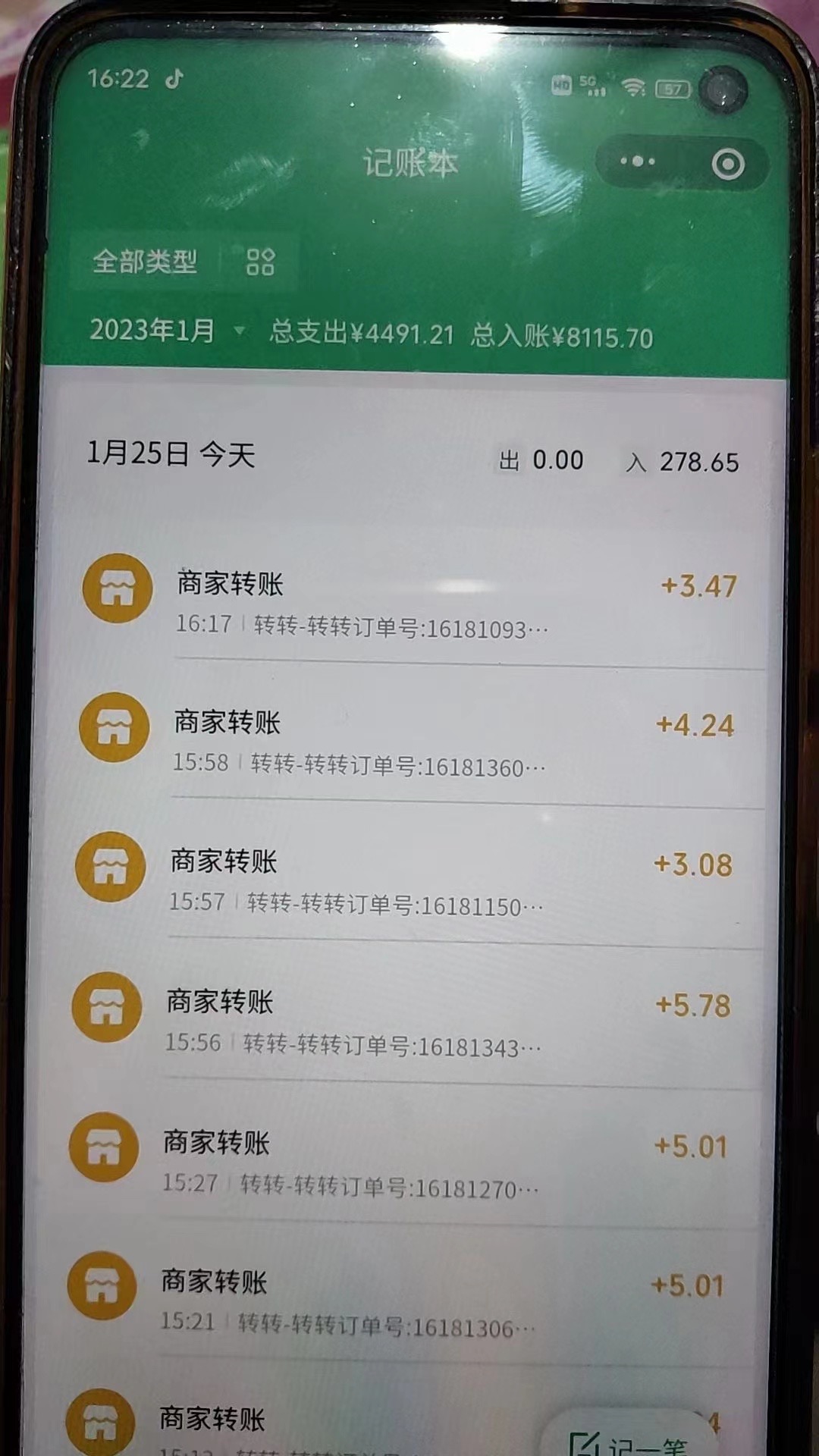 (4802期)最新转转虚拟电商项目 利用信息差租号 熟练后每天200~500+【详细玩法教程】插图 (4802期)最新转转虚拟电商项目 利用信息差租号 熟练后每天200~500+【详细玩法教程】