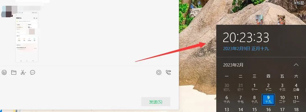 (4862期)无脑视频号搬砖带货,只要会电脑剪辑,无脑干,亲测当天爆单赚了300多佣金插图2 (4862期)无脑视频号搬砖带货,只要会电脑剪辑,无脑干,亲测当天爆单赚了300多佣金