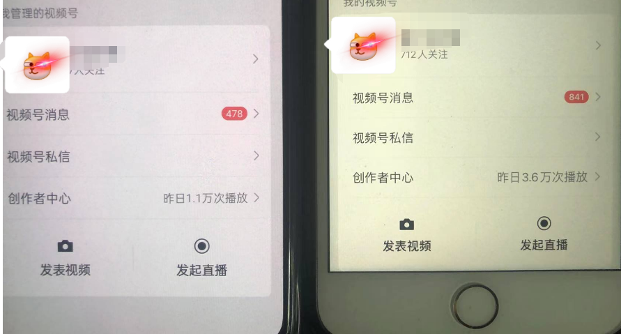 (4862期)无脑视频号搬砖带货,只要会电脑剪辑,无脑干,亲测当天爆单赚了300多佣金插图 (4862期)无脑视频号搬砖带货,只要会电脑剪辑,无脑干,亲测当天爆单赚了300多佣金