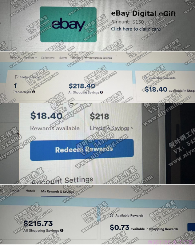 国外返利网(cashback)项目:无需懂任何英文,每天2小时,月入3500美金插图3 国外返利网(cashback)项目:无需懂任何英文,每天2小时,月入3500美金