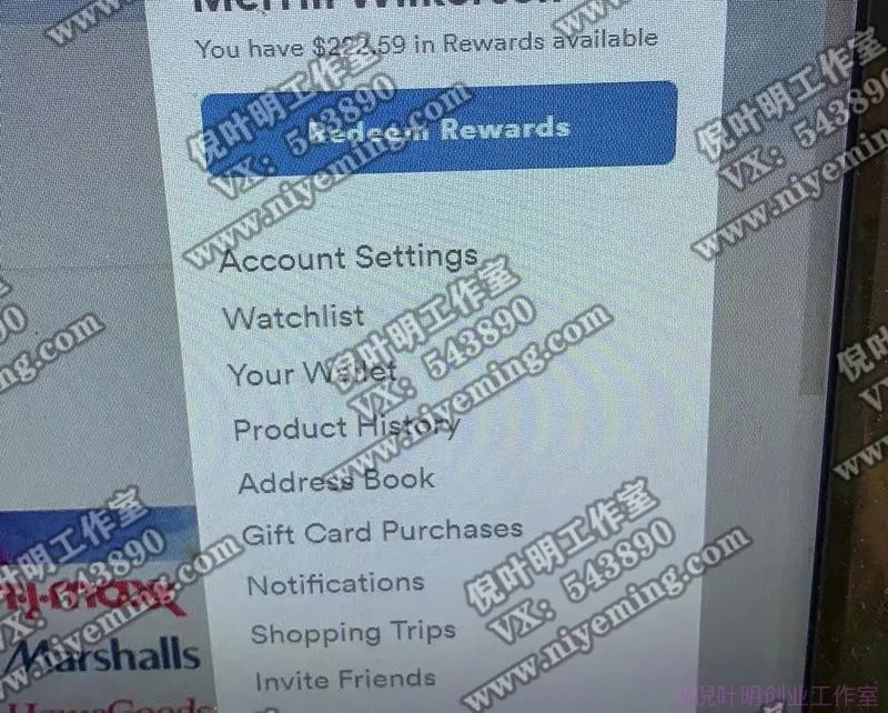 国外返利网(cashback)项目:无需懂任何英文,每天2小时,月入3500美金插图7 国外返利网(cashback)项目:无需懂任何英文,每天2小时,月入3500美金