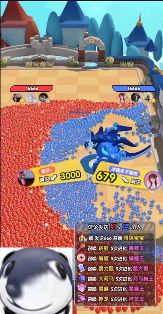 抖音萌宠宠直播项目,可虚拟人直播,抖音报白,实时互动直播【软件+教程】插图 抖音萌宠宠直播项目,可虚拟人直播,抖音报白,实时互动直播【软件+教程】