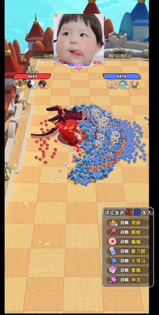 抖音萌宠宠直播项目,可虚拟人直播,抖音报白,实时互动直播【软件+教程】插图1 抖音萌宠宠直播项目,可虚拟人直播,抖音报白,实时互动直播【软件+教程】