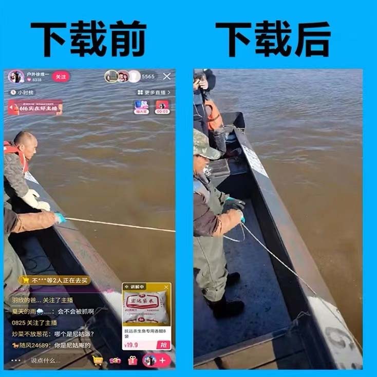 自媒体必备-全平台直播间录制脚本,实时录制高清视频自动下载【脚本+教程】插图1 自媒体必备-全平台直播间录制脚本,实时录制高清视频自动下载【脚本+教程】