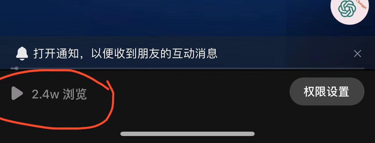 抖音3天暴力起号新手可做助力小白月入过万插图1 抖音3天暴力起号新手可做助力小白月入过万