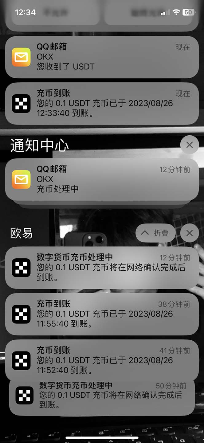最新工作室内部项目海外全自动无限撸美金项目,单窗口一天40+【挂机脚本…插图3 最新工作室内部项目海外全自动无限撸美金项目,单窗口一天40+【挂机脚本...