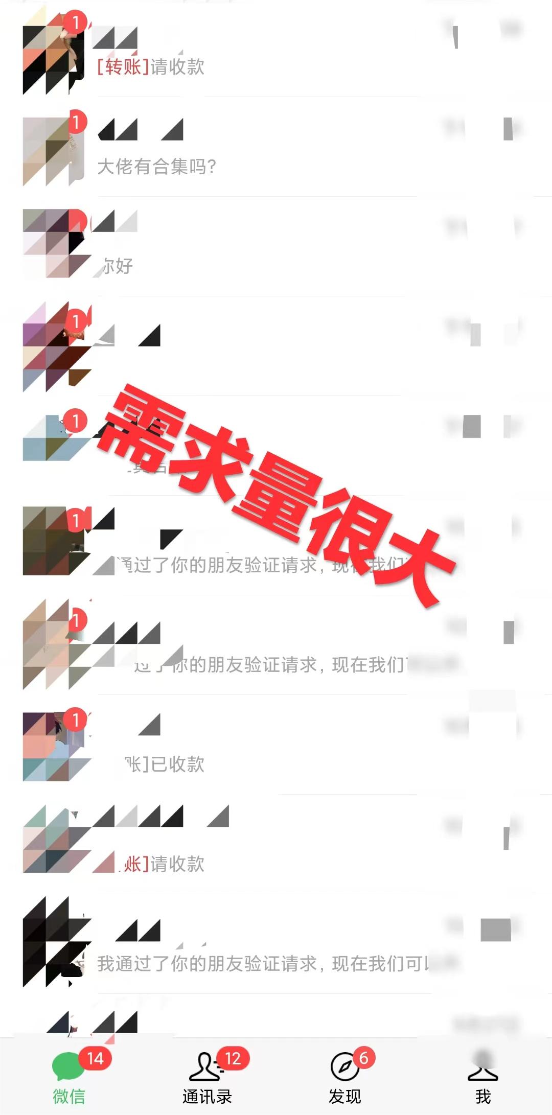 0成本利用全套ai工具合集,一单29.9,一部手机即可月入过万(附资料)插图3 0成本利用全套ai工具合集,一单29.9,一部手机即可月入过万(附资料)