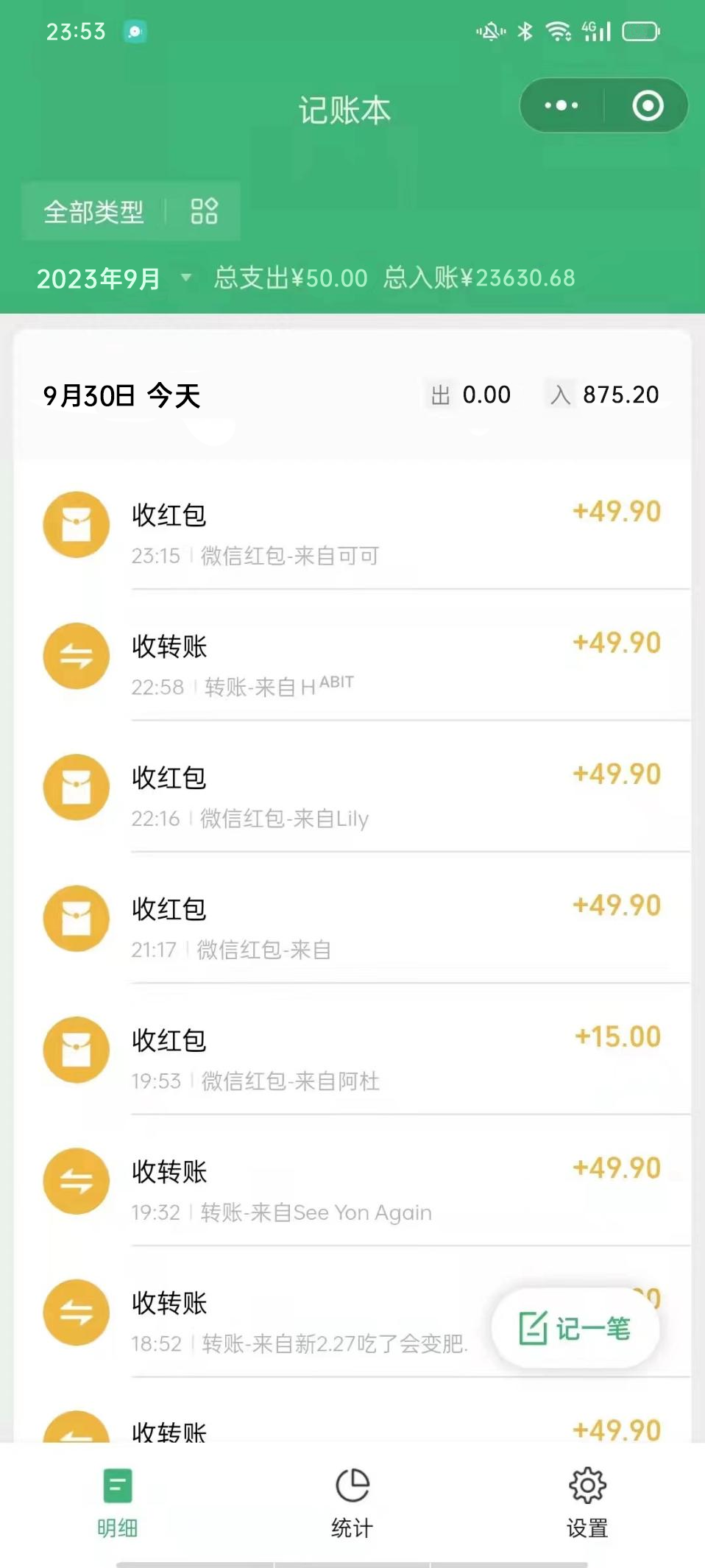小红书蓝海领域,靠十万个为什么,日入1000+,附保姆级教程及资料插图2 小红书蓝海领域,靠十万个为什么,日入1000+,附保姆级教程及资料