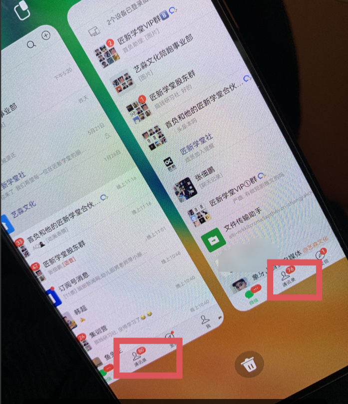 西瓜视频纯搬运日引200+创业粉,日连续变现3000+实操教程!插图2 西瓜视频纯搬运日引200+创业粉,日连续变现3000+实操教程!