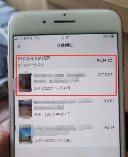 视频号流量变现训练营公测1.0:一个人搞五个视频号,每个账号收益30-50插图10 视频号流量变现训练营公测1.0:一个人搞五个视频号,每个账号收益30-50