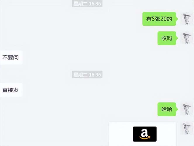 cashback返利项目培训:轻松月入3000刀的秘密(8节课)插图9 cashback返利项目培训:轻松月入3000刀的秘密(8节课)