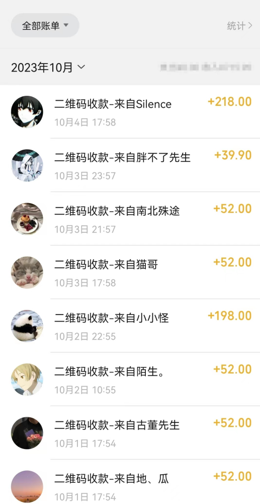 靠搬运ASMR视频,引流精准粉,私域单日变现500+插图2 靠搬运ASMR视频,引流精准粉,私域单日变现500+